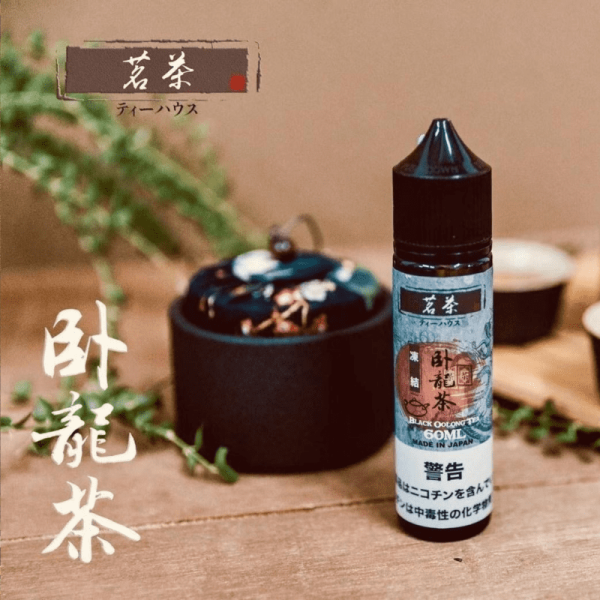 【大煙煙油】茗茶煙油60ML