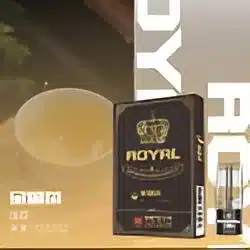 ROYAL煙彈金萱茶