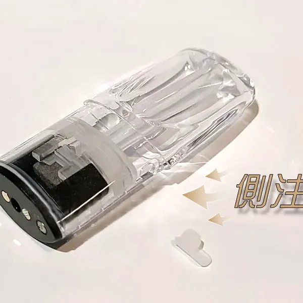 側注油空煙彈通用各種1代主機