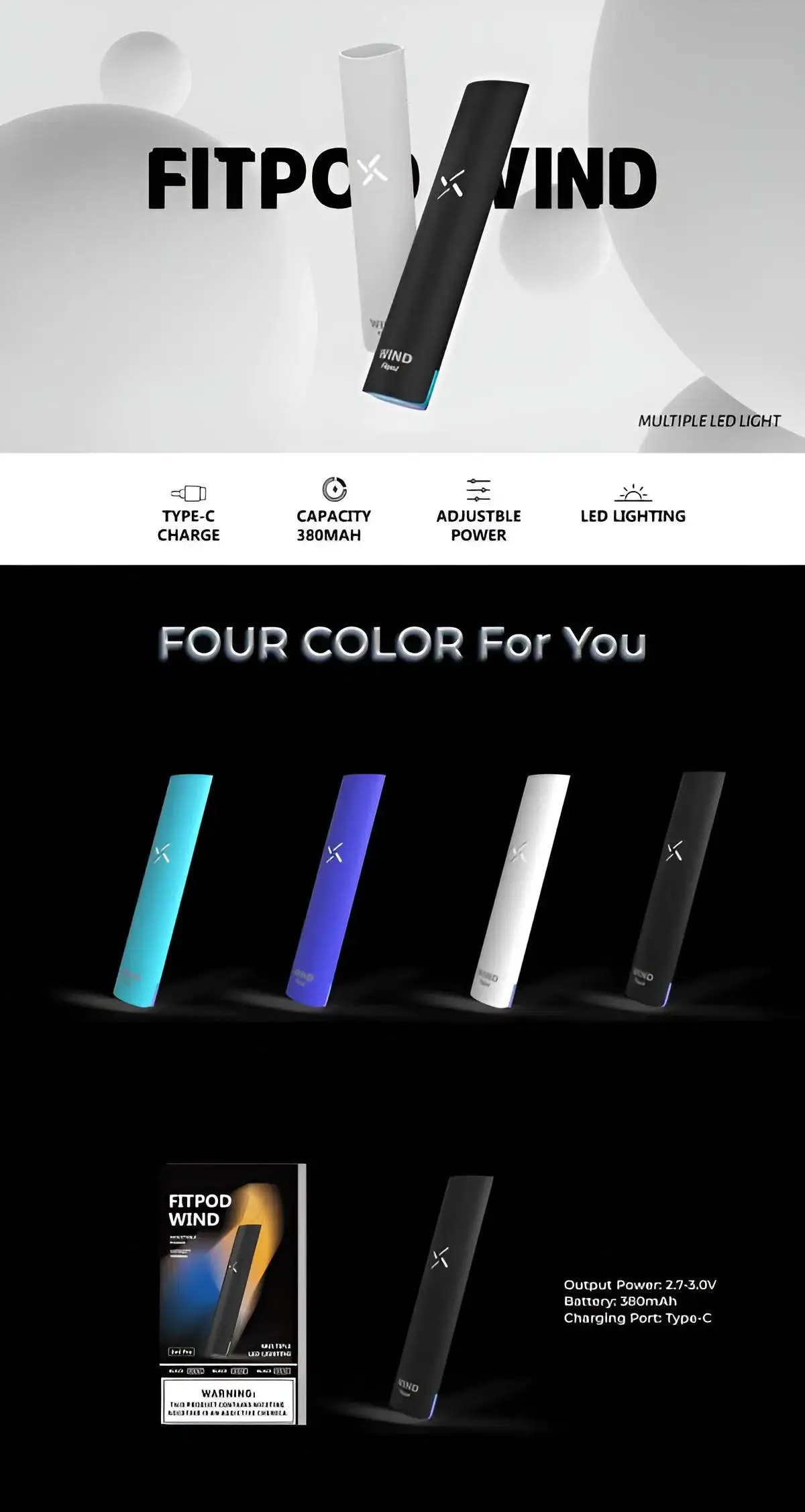 Fitpod Wind氣流煙桿