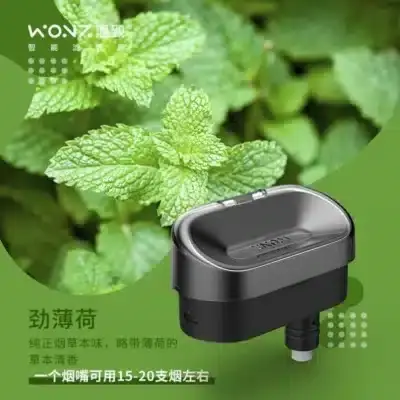WONZ溫致薄荷
