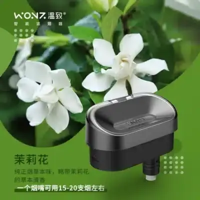 WONZ溫致茉莉