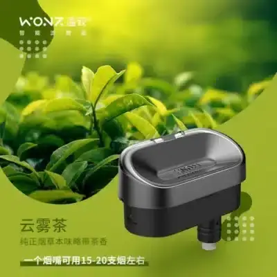 WONZ溫致
