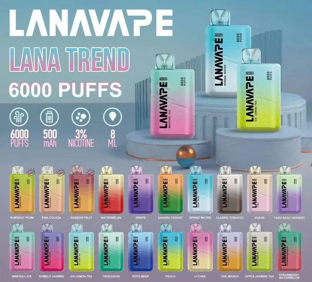 LANA拋棄式電子煙