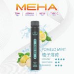 MehaXbar小黑條7000口 薄荷