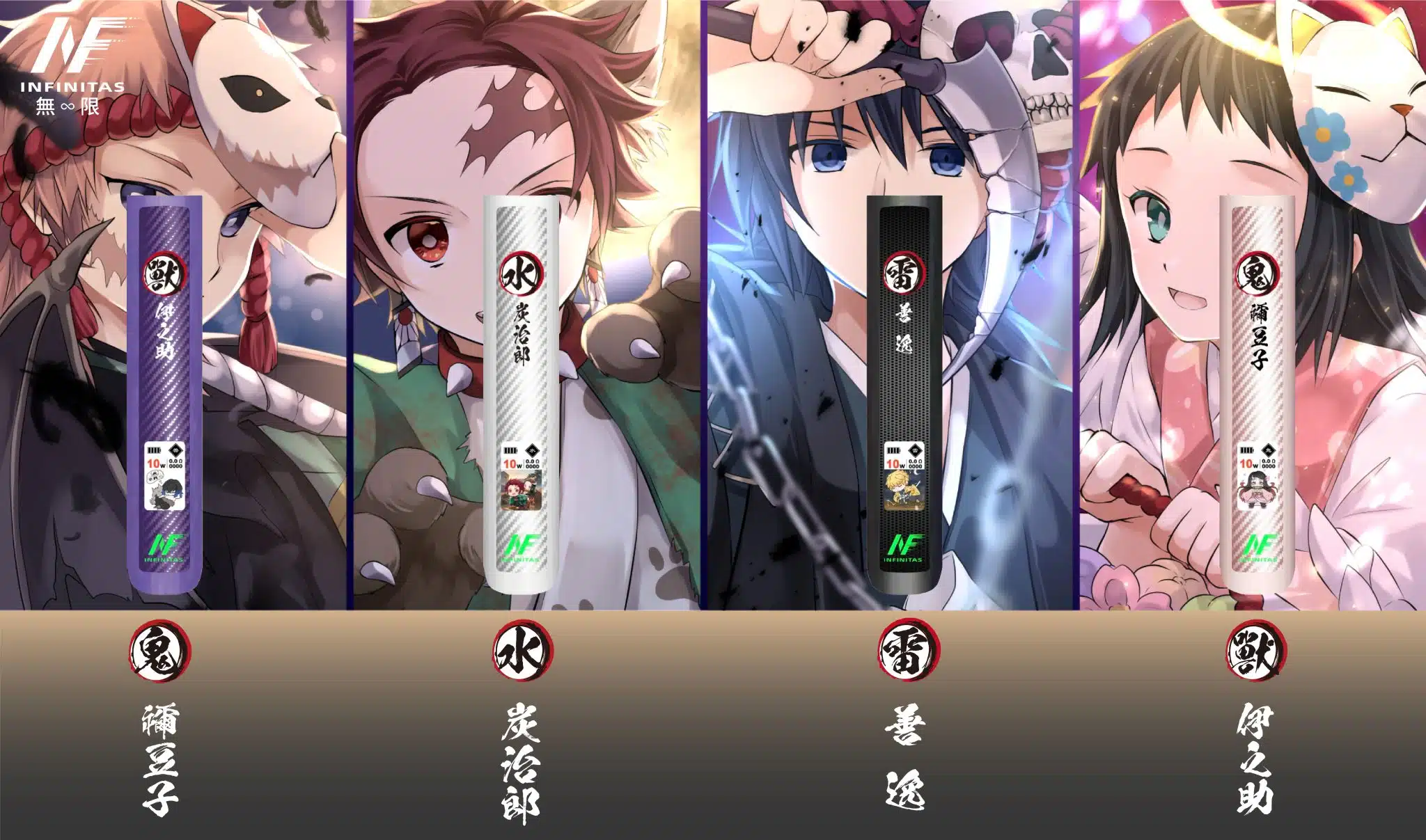 微信图片_20250929102238-2048x1207.jpg INF 無限六代電子煙主機