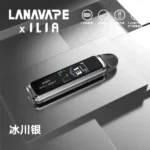 JetMax LANA ILIA側註油大煙套裝 冰川銀