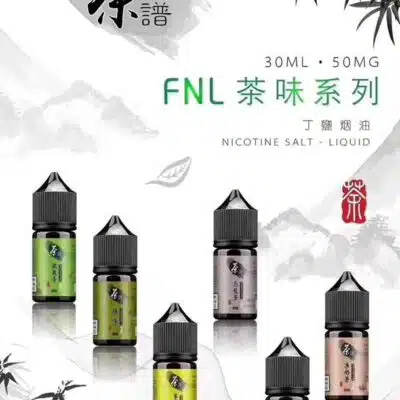 TeaPu茶譜