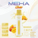 MEHAVBar魅嗨8500口 芒果
