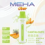 MEHAVBar魅嗨8500口 哈密瓜