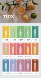 TUTX拋棄式電子煙