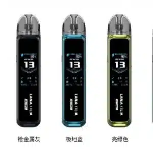 JetMax LANA ILIA側註油大煙套裝
