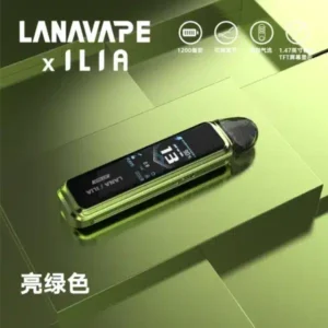 JetMax LANA ILIA側註油大煙套裝 亮綠色